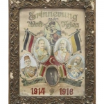 10156171_1491004017779843_5619251830103854972_n