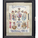 1907318_1491005137779731_5485763178055729970_n