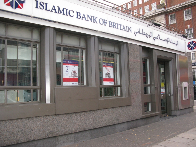 Islamic Banking verstößt gegen das EU Recht? 31 Thesen!
